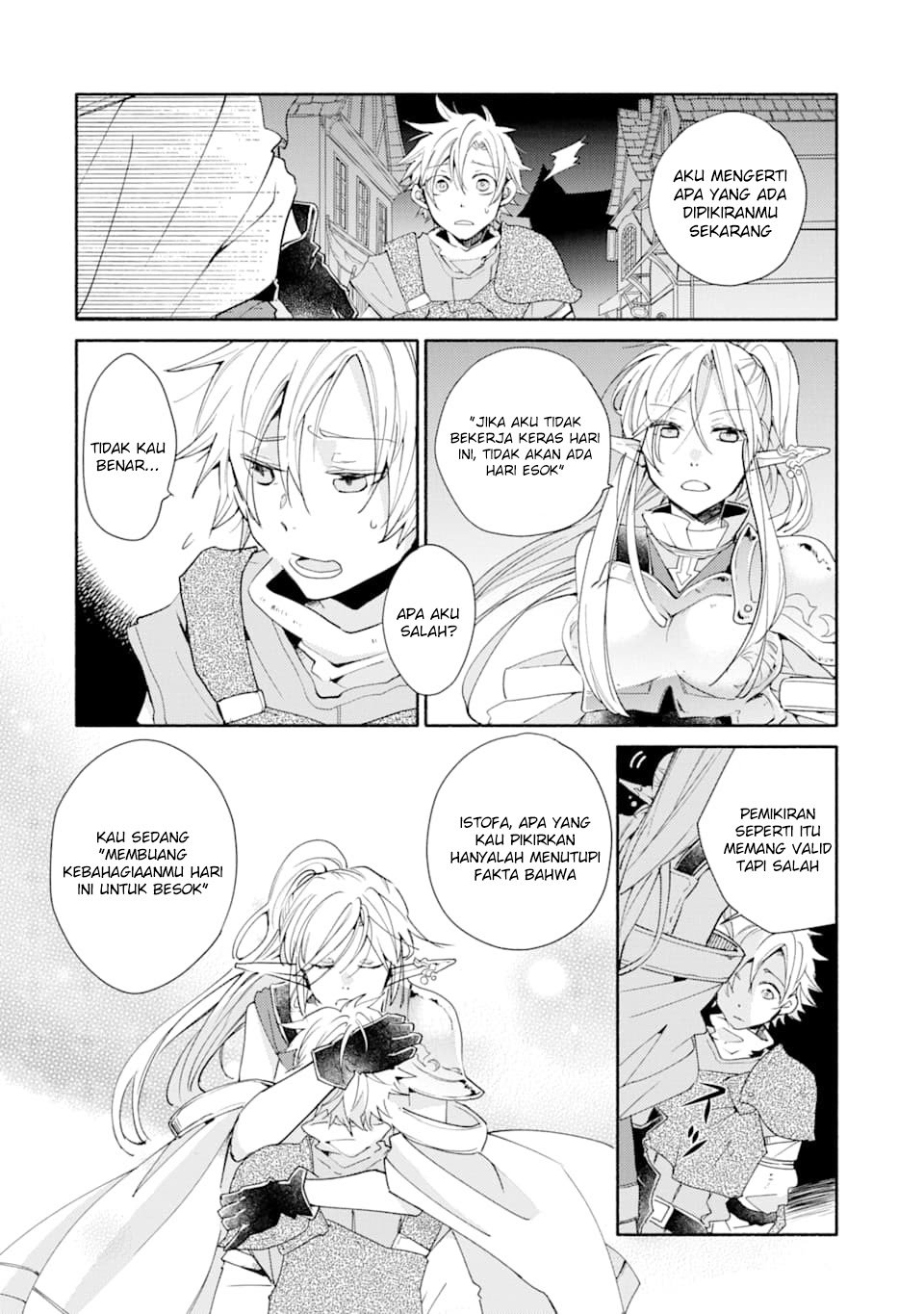 Kinka 1-mai de Kawaru Boukensha Seikatsu Chapter 04 Gambar 22